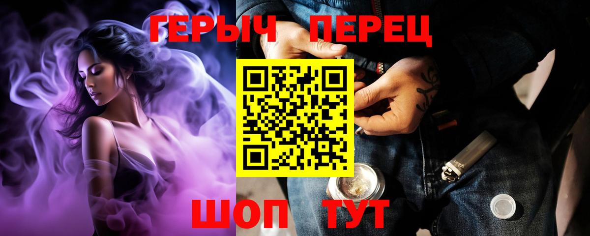 АМФЕТАМИН Кизляр