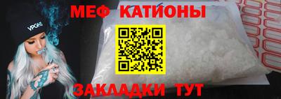 спиды Краснодар
