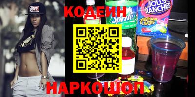 MDMA Краснокаменск