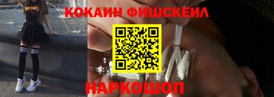 MDMA Краснокаменск