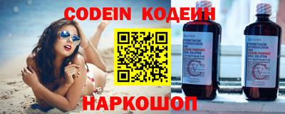 apvp Краснознаменск