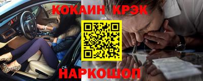 apvp Краснознаменск