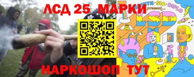 MDMA Краснокаменск