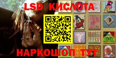 apvp Краснознаменск