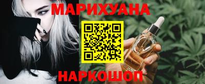 спиды Краснодар
