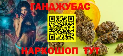 apvp Краснознаменск