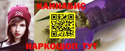 apvp Краснознаменск