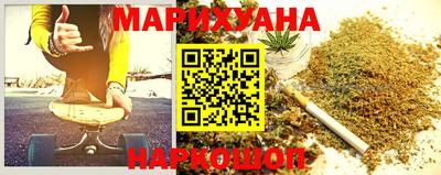 MDMA Краснокаменск