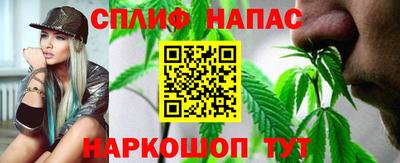 apvp Краснознаменск