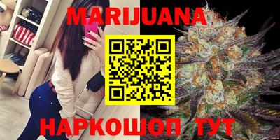 спиды Краснодар