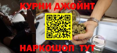 apvp Краснознаменск