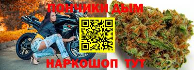 MDMA Краснокаменск