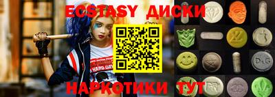 apvp Краснознаменск