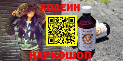 apvp Краснознаменск