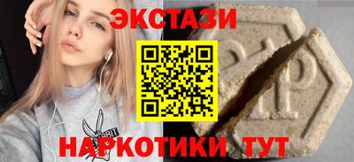 apvp Краснознаменск