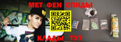 apvp Краснознаменск