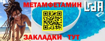 apvp Краснознаменск