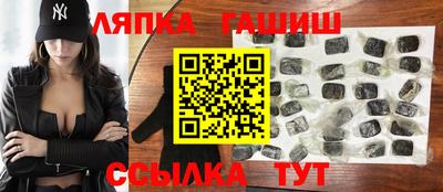 apvp Краснознаменск