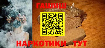 MDMA Краснокаменск