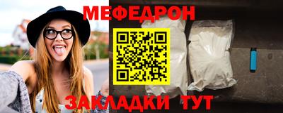 apvp Краснознаменск
