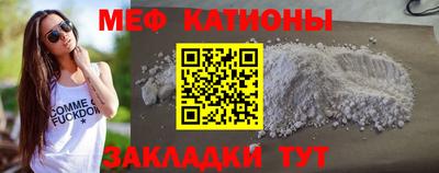 apvp Краснознаменск