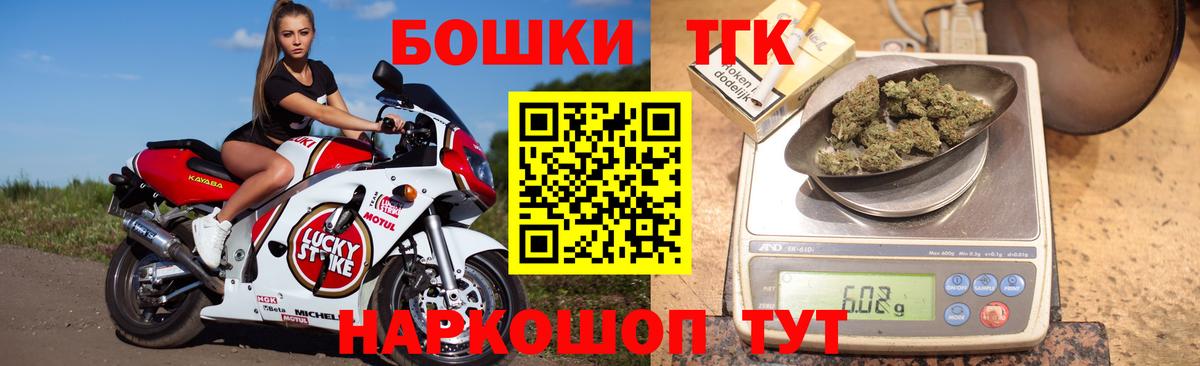 Канабис Ganja Кизляр
